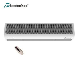 Quality Theodoor Air Curtain Compact Air Curtain Manufacturer