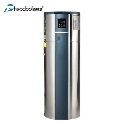 Integrated Residential Heat Pump X7-D Domestic Air Source Water Heater Boiler