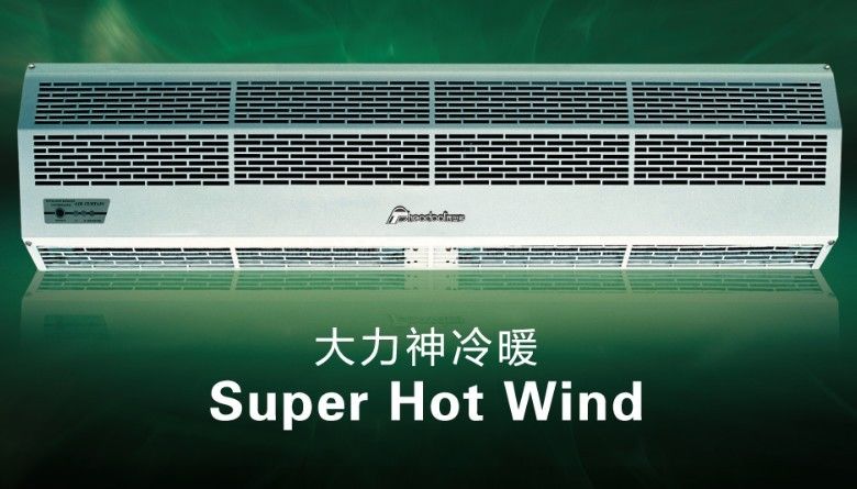 Curtains Ideas air curtain blower : Super Thin Door Heaters Air Curtain Blower 36 Inch / 48 Inch / 60 ...