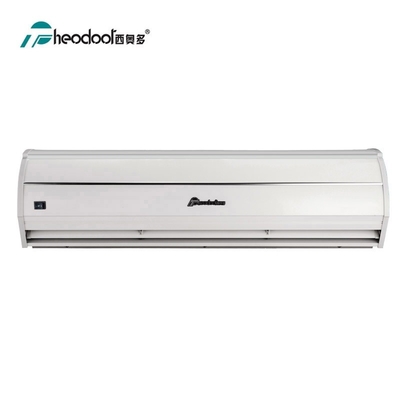 2024 Fashion Wind Series Commercial Air Curtain Centrifugal Type With Aluminum Cover AC Partner