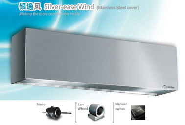 Safety Stainless Steel 48 Inch Commercial Air Curtain For Restaurant Shop Sanitary Door