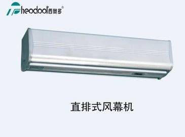 Direct Ventilating Residential Overhead Air Curtain Size 0.6m To 1.5m Saving Indoor Air Conditioning