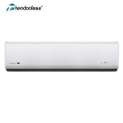 S7 Series Air Curtain 2000m³/h 230V Wall Mount for 2.3-3.2m Doors