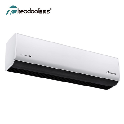 S7 Series Air Curtain 2000m³/h 230V Wall Mount for 2.3-3.2m Doors