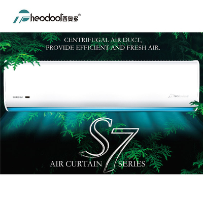 S7 Series Air Curtain 2000m³/h 230V Wall Mount for 2.3-3.2m Doors