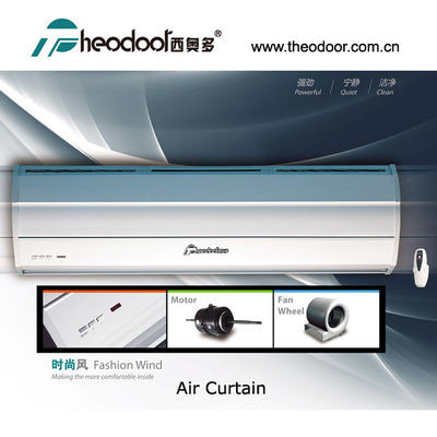 220-240/110V 50/60HZ Aluminum Alloy Metal Air Curtain with 3-4m Installation Height for Energy Saving and Comfortable Heating