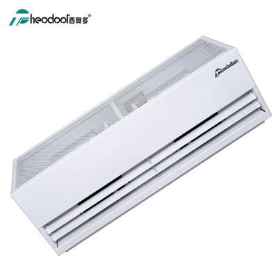 Industrial Air Curtain Blower with 380V High Airflow 4500m³/h and 22m/s Velocity for Warehouse Applications