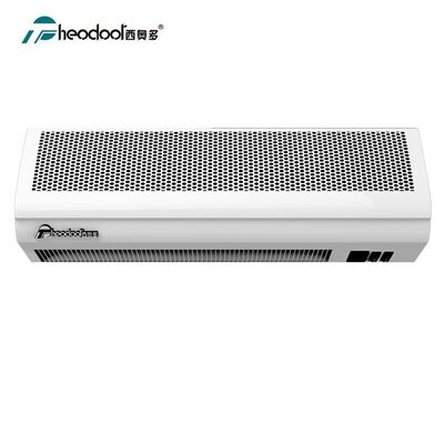 Mini Cross Flow Overhead Air Curtain Compact Over Door Heaters Size 600mm