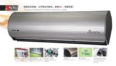 2024 New 150cm Aluminum Silver Fan Cooling Theodoor Air Curtain For Supermarket Store