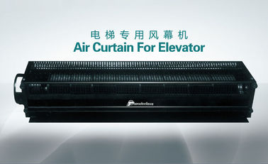 2024Fan Cooling Elevator Compact Air Curtain Steel Or Stainless Steel Air Curtain Fan Cooler